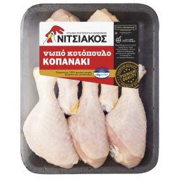 Κοτόπουλο Κοπανάκι Νωπό Ελληνικό 650 gr
