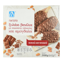Παγωτό Ξυλάκι Βανίλια Σοκολάτα Γάλακτος & Αμύγδαλο 3x80g