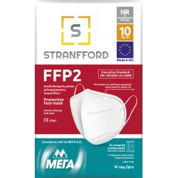 Μάσκες Φιλτραρίσματος Αναδιπλούμενες Stranfford FFP2 10 Τεμάχια