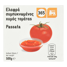 Τομάτα Passata 500g
