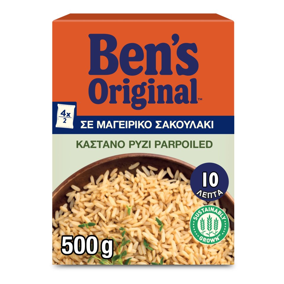 BEN'S Ρύζι Καστανό Σακουλάκι 4X125 gr