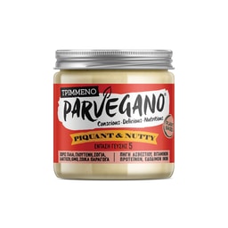 Parvegano Φυτικό Τρίμμα Πικάντικο Piquant & Nutty Χωρίς Γλουτένη 90gr