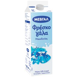 Φρέσκο Γάλα Πλήρες 1lt
