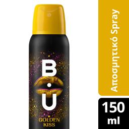 Αποσμητικό Spray Golden Kiss 150ml