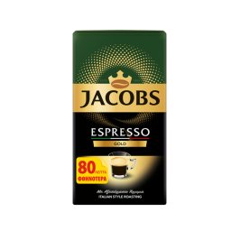 Καφές Espresso Gold 250g Έκπτωση 0.80Ε