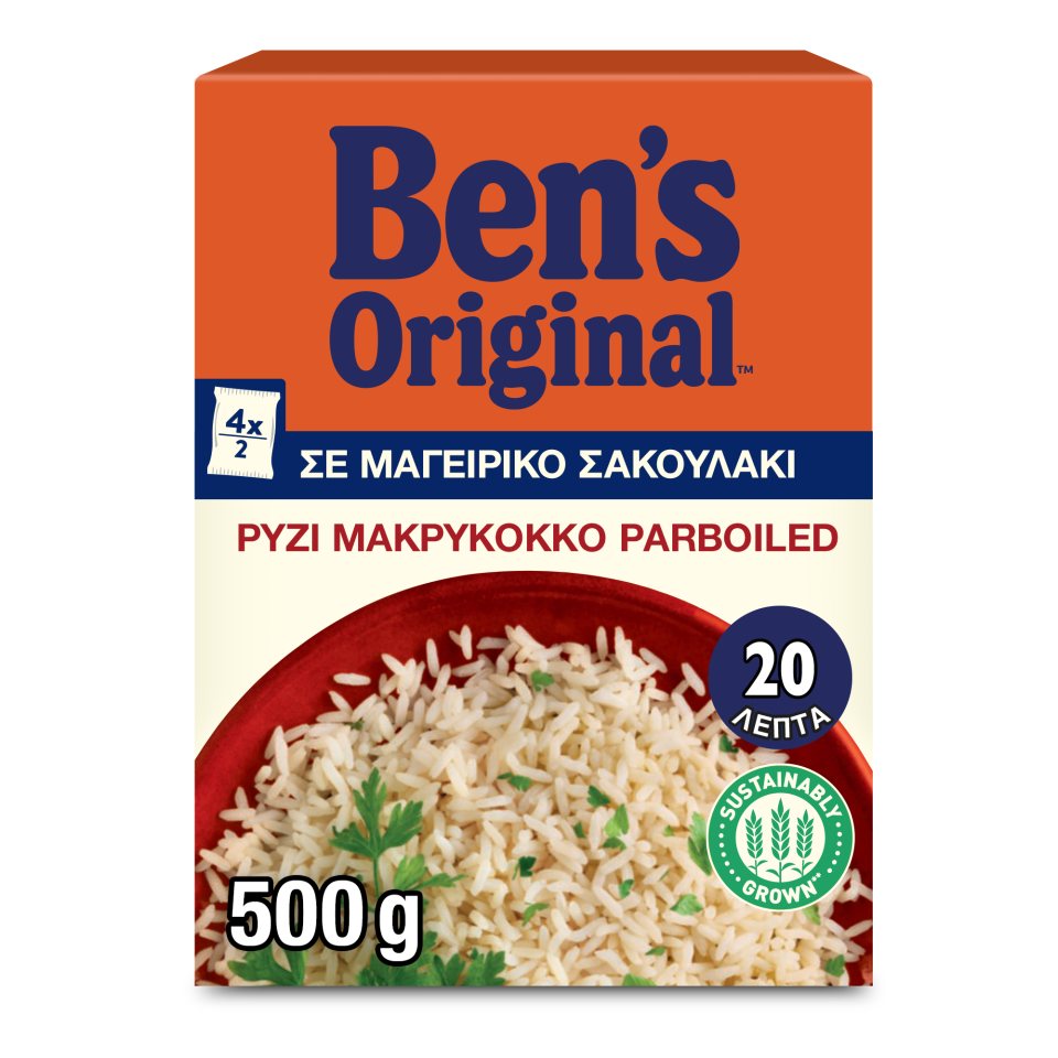 BEN'S Ρύζι Parboiled 20' Σακουλάκι 500g