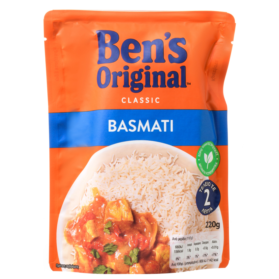 BEN'S Ρύζι Basmati 220g