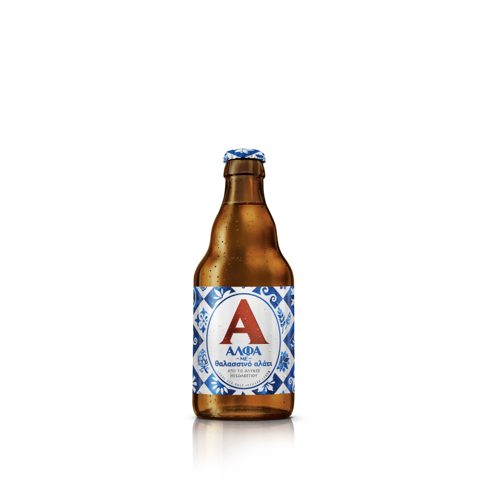Μπύρα Lager με Θαλασσινό Αλάτι Φιάλη 330ml