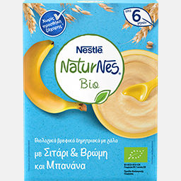 Βρεφικά Δημητριακά Βιολογικά Με Γάλα Σιτάρι Βρώμη & Μπανάνα 200gr