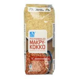 Ρύζι Parboiled Μακρύκοκκο 1kg