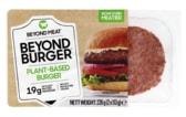 Μπιφτέκια Burger Φυτικής Προέλευσης Κατεψυγμένα 2x113g