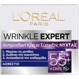 Κρέμα Nύχτας Wrinkle Expert 55+ 50ml