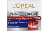 Κρέμα Nύχτας Wrinkle Expert 45+ 50ml