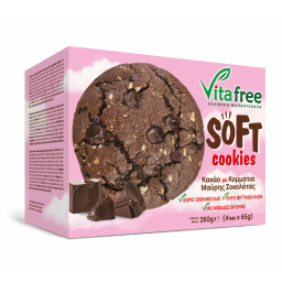 Μπισκότα Soft Cookies Κακάο με Μαύρη Σοκολάτα 4x65g