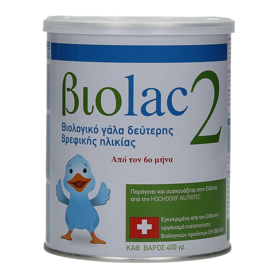 BIOLAC-2
