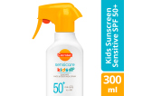 Αντηλιακό Γαλάκτωμα Spray Trigger Kids Sensicare SPF50+ 300ml