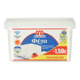 Τυρί Φέτα ΠΟΠ σε Άλμη 1kg Έκπτωση 1.50Ε