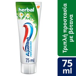 Οδοντόβουρτσα Herbal 75ml