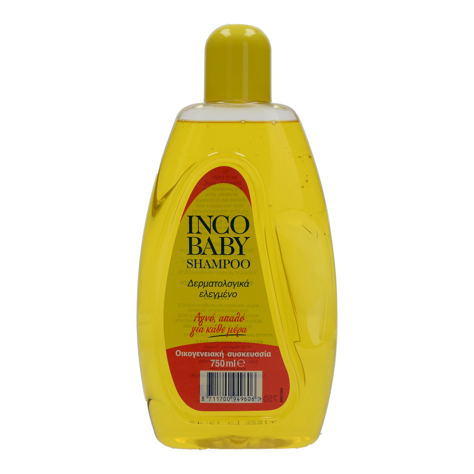 inco baby shampoo