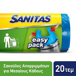 Σακούλες Απορριμάτων Easy Pack Mini  20 τεμάχια