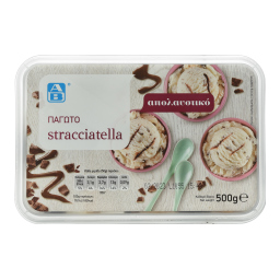Παγωτό Stracciatella 500g
