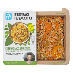Ρύζι Vegan με Πιπεριές & Λαχανικά 350g