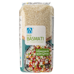 Ρύζι Basmati Εισαγωγής 1kg