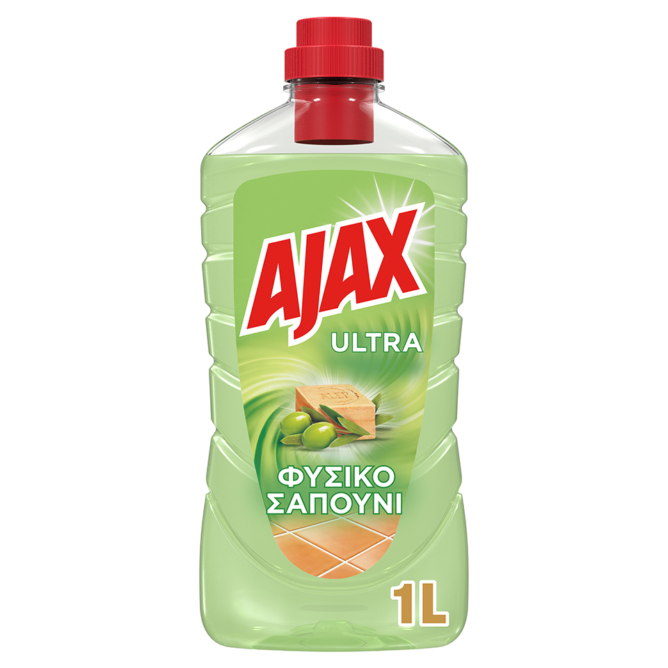 AJAX-ULTRA