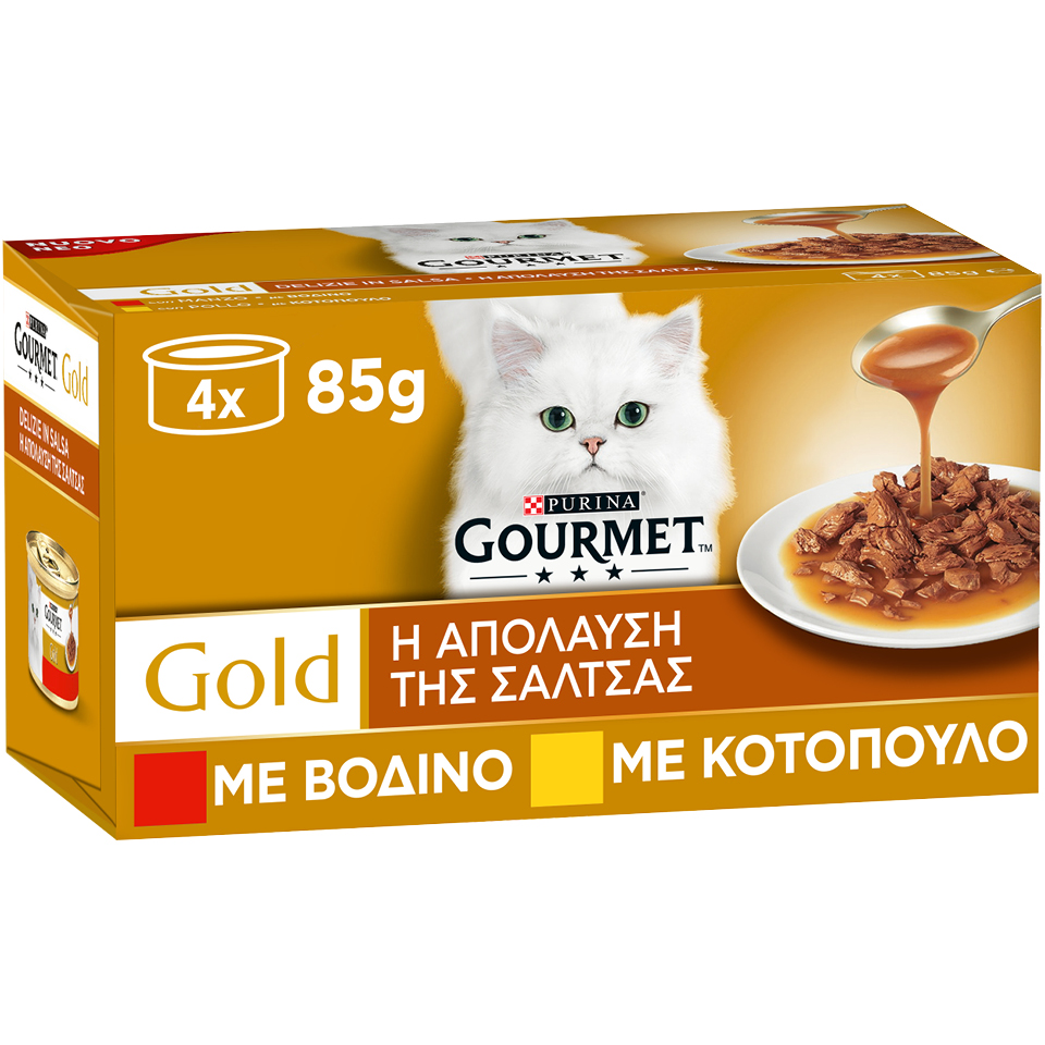 GOURMET Γατοτροφή Gourmet Gold Βοδινό & Κοτόπουλο 4x85g