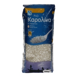 Ρύζι Καρολίνα Ελληνικό 500 gr